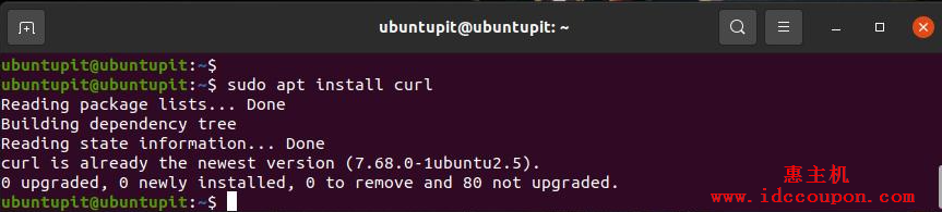 Ubuntu/Debian系统安装cURL