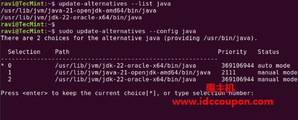 Ubuntu中的多个Java版本