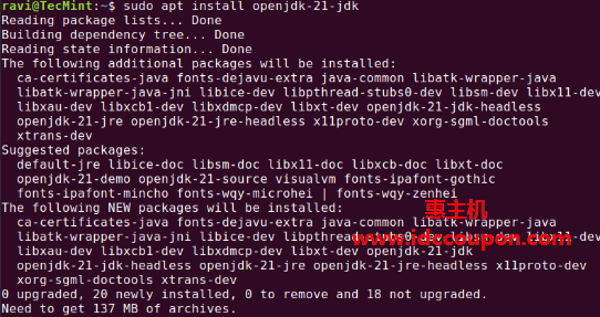 在Ubuntu中安装Java