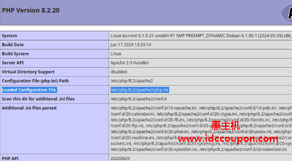 查找php.ini配置文件