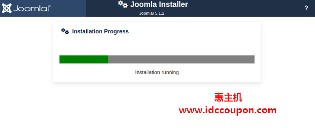 Joomla安装进度