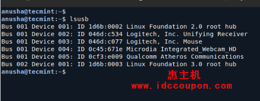 lsusb–列出已连接的设备