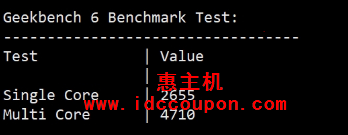 Geekbench 6跑分测试