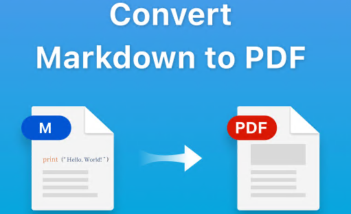 markdown转化为pdf