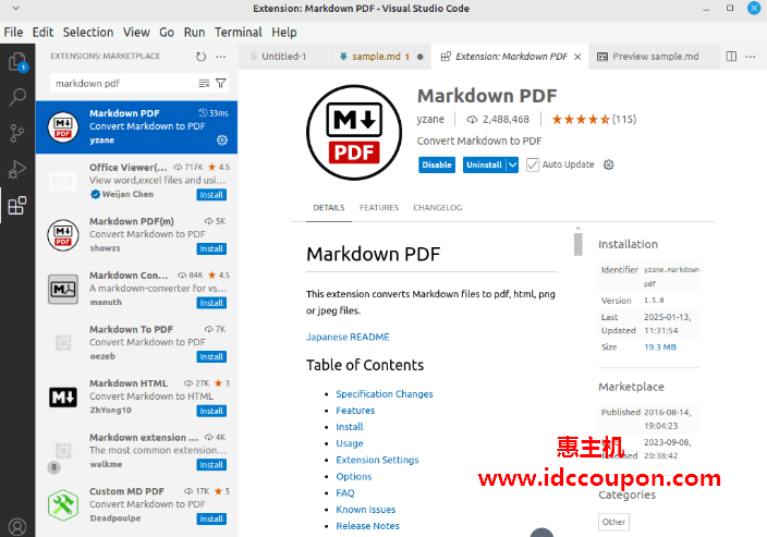 安装Markdown PDF扩展